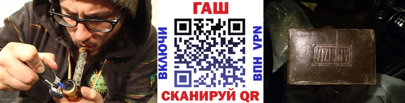 Что такое Балаково Alpha-PVP  Меф мяу мяу  Кокаин 