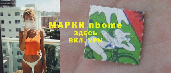 прущая мука Абдулино