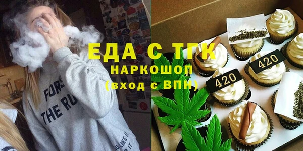 прущая мука Абдулино