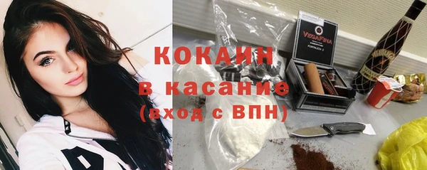 прущая мука Абдулино