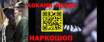 дистиллят марихуана Волжский