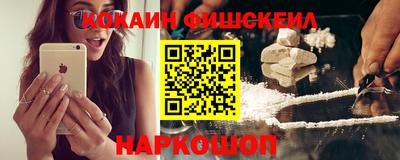 дистиллят марихуана Волжский