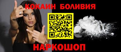 стаф Волгодонск