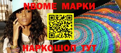 MDMA Premium VHQ Волжск