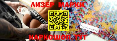 MDMA Premium VHQ Волжск