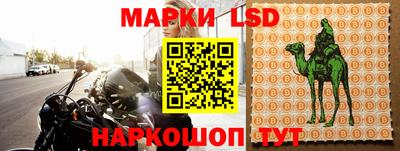 дистиллят марихуана Волжский
