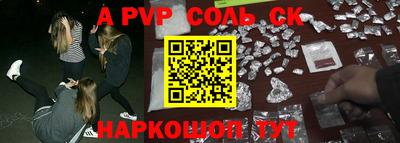 MDMA Premium VHQ Волжск