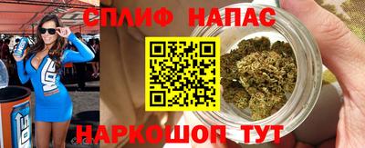 стаф Волгодонск
