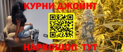 стаф Волгодонск