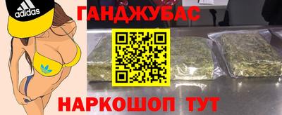 MDMA Premium VHQ Волжск