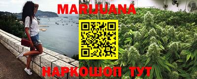 MDMA Premium VHQ Волжск