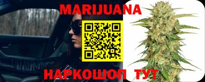 MDMA Premium VHQ Волжск