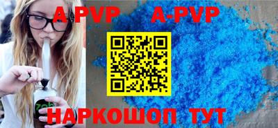 MDMA Premium VHQ Волжск