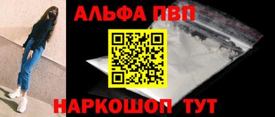 MDMA Premium VHQ Волжск