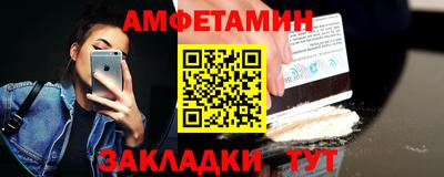 MDMA Premium VHQ Волжск