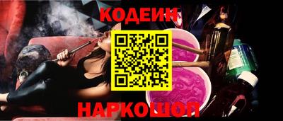 дистиллят марихуана Волжский