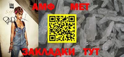 MDMA Premium VHQ Волжск
