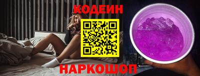 MDMA Premium VHQ Волжск
