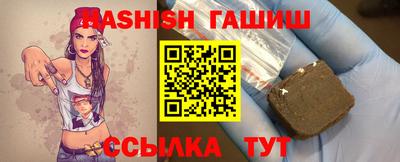 MDMA Premium VHQ Волжск