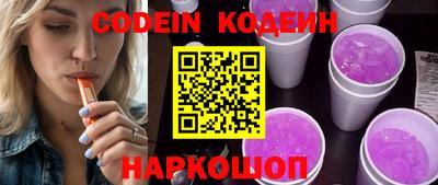 MDMA Premium VHQ Волжск