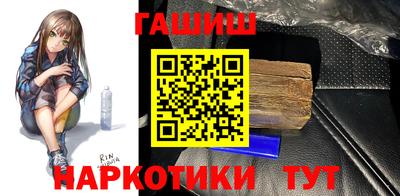 стаф Волгодонск