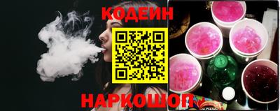 дистиллят марихуана Волжский