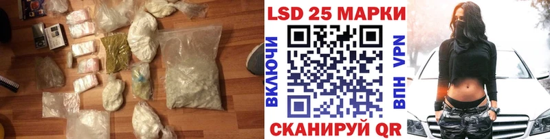 kraken как войти Балаково Лсд 25 экстази кислота